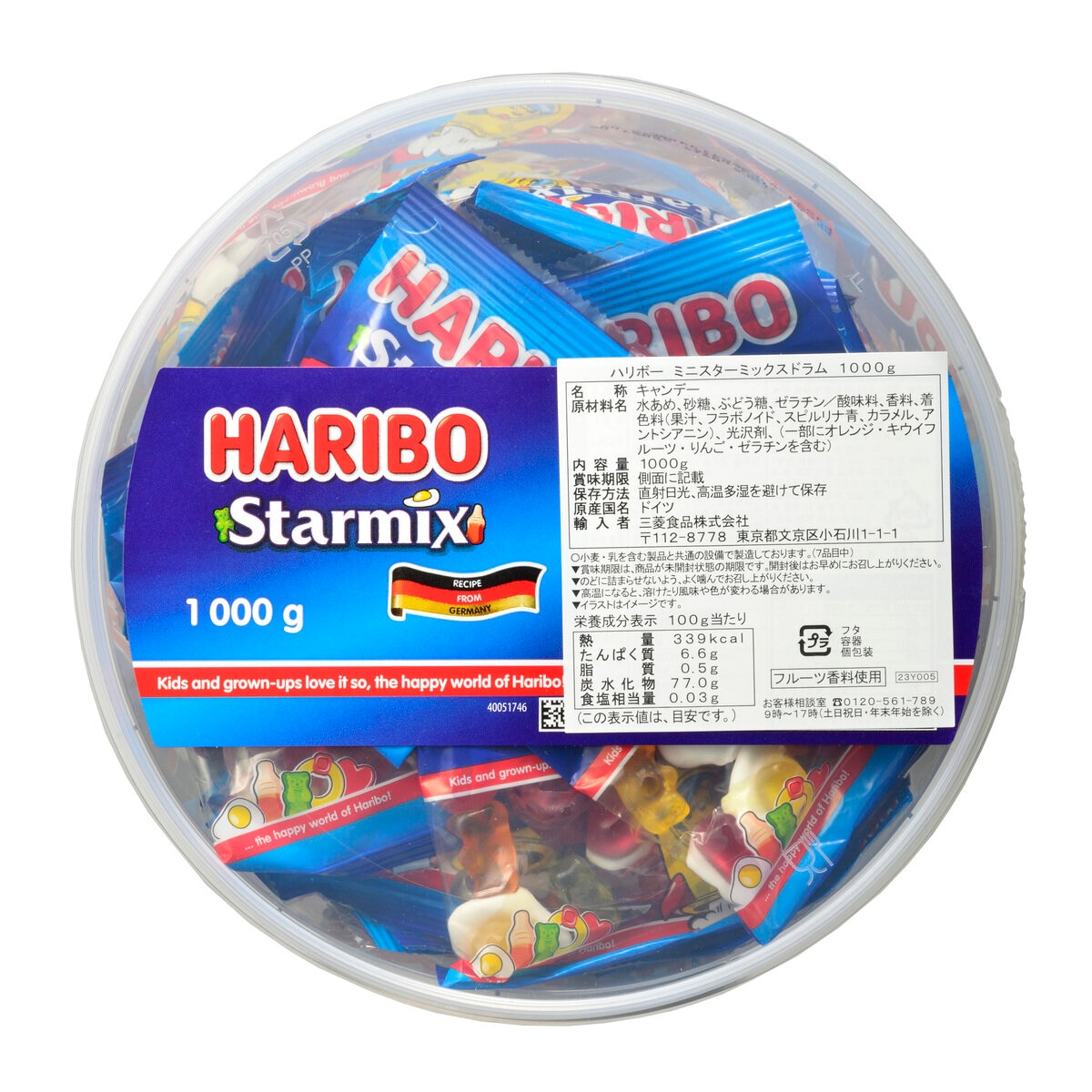 ハリボー スターミックス ドラム 1000g | Costco Japan