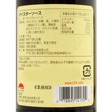 李錦記 オイスターソース 750g