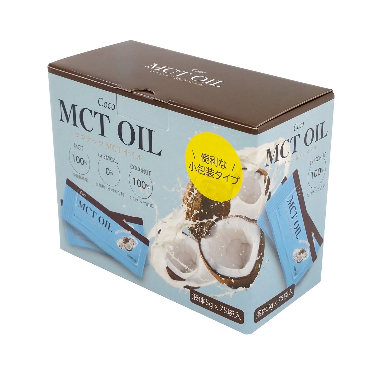 Coco MCT OIL ココナッツ MCTオイル 5g × 60袋 - 調味料・料理の素・油