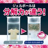 ボールド ジェルボール プレミアムブロッサムの香り 96個 ボールド ジェルボール プレミアムブロッサムの香り 96個