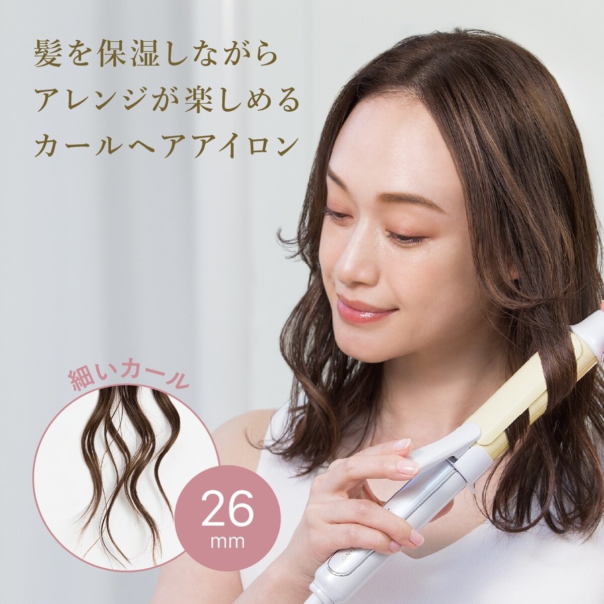 フェスティノ カール ヘアアイロン 26mm SMHB-025-WH/PK