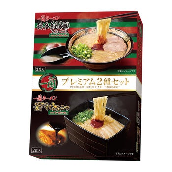 一蘭 2種アソート 細麺・釜だれ 一蘭 2種アソート 細麺・釜だれ
