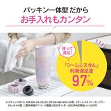 象印シームレスせん ガールズ＆ボーイズマグ 480ml