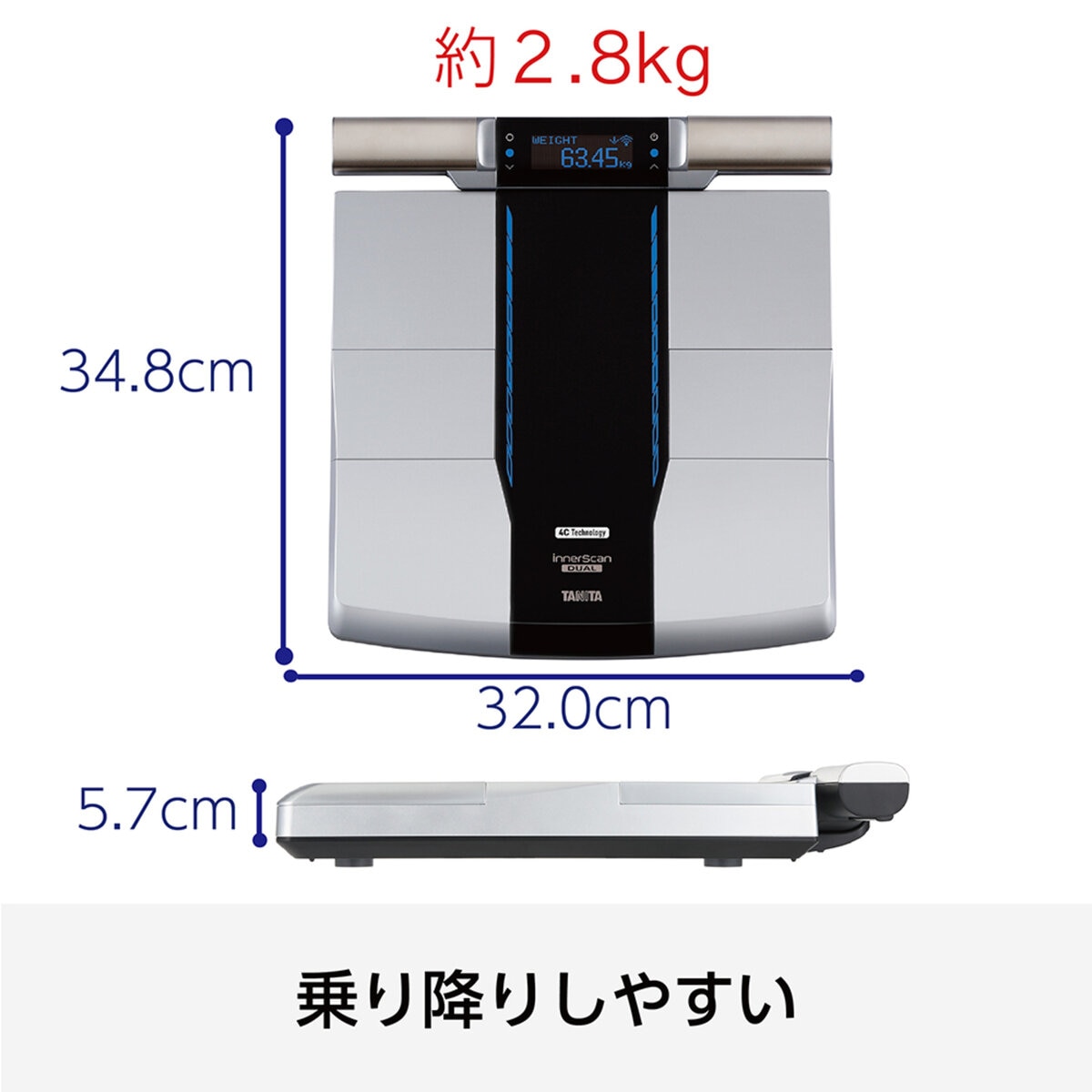 正規通販】 タニタ 体組成計 部位別 日本製 インナースキャンデュアル 医療分野の技術搭載 RD-803L-BK 筋肉の質が分かる スマホでデータ管理  体重計