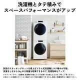 Haier ドラム式洗濯機 12kg  JW-TD120SA(W)