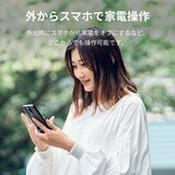 Nature Remo 3 ネイチャーリモ スマートリモコン 温湿度/照度/人感センサー搭載 スマートロック対応 アレクサ/Google Home/Siri対応 Remo-1W3