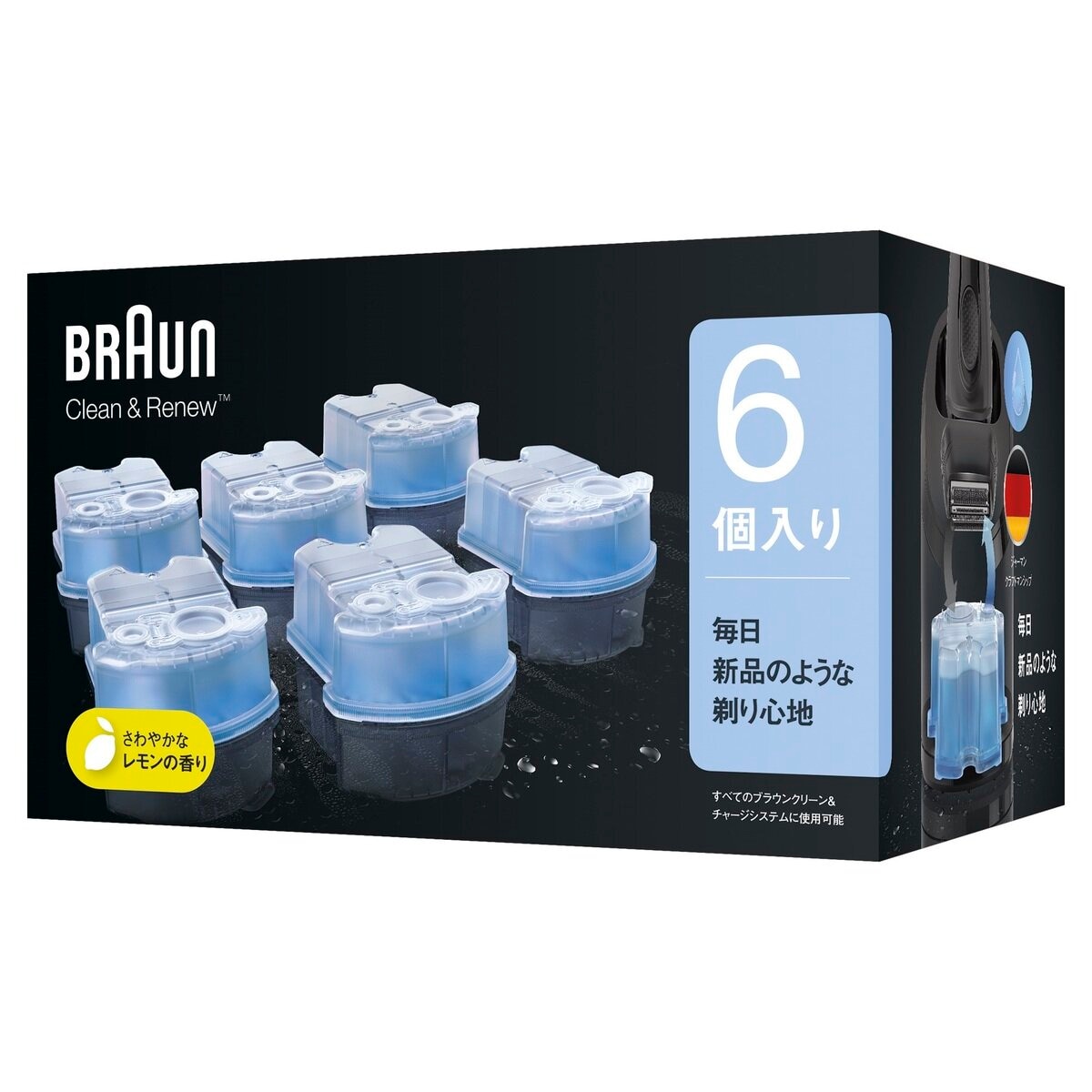 Braun型番ブラウン アルコール洗浄液　24個
