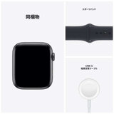 Apple Watch SE GPS 44mm スペースグレー アルミニウムケース ミッドナイトスポーツバンド