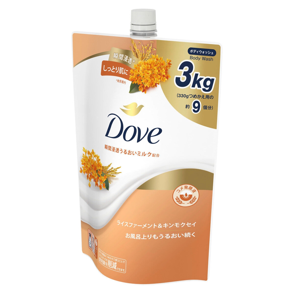 Dove (ダヴ) ボディウォッシュ ライスファーメント＆キンモクセイ 詰替え用 3kg