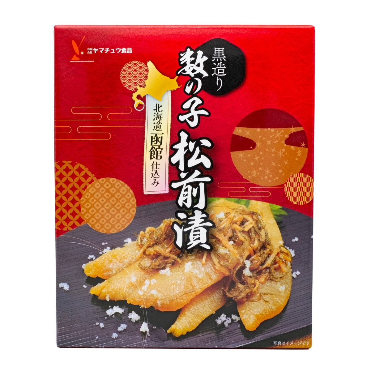 ヤマチュウ食品 黒造り 数の子松前漬 500g x 2個