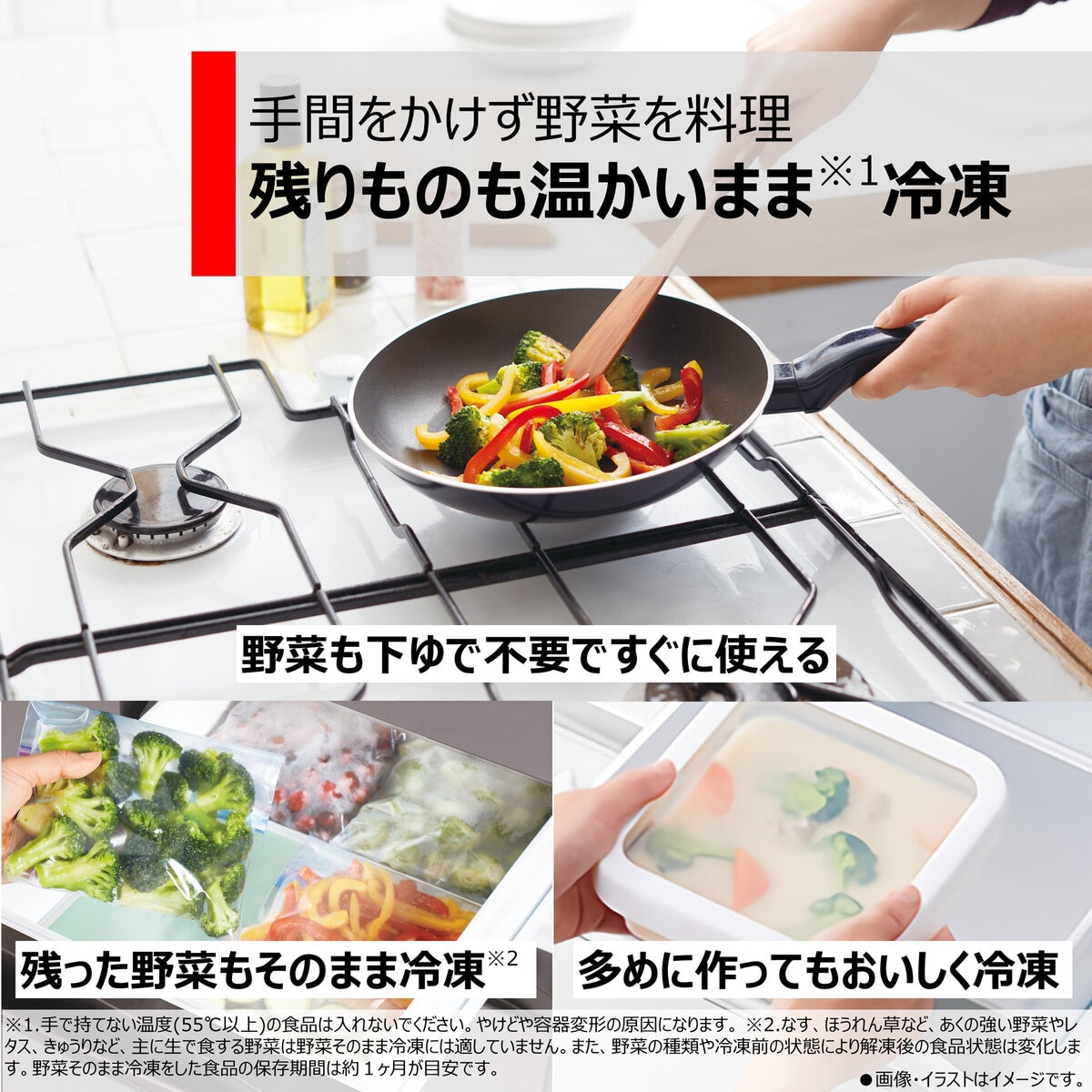 お得得価TOSHIBA/東芝 601L 6ドア冷蔵冷凍庫 フレンチドア GR-J610FV 直接引取り歓迎(横浜市) digjunkmarket 500リットル以上