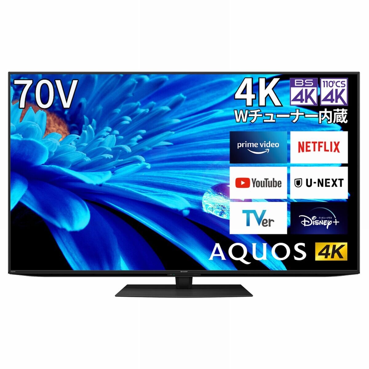 シャープ アクオス 70インチ 4K 液晶テレビ 4T-C70EN1