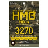 HMB MEGA 3270 154粒