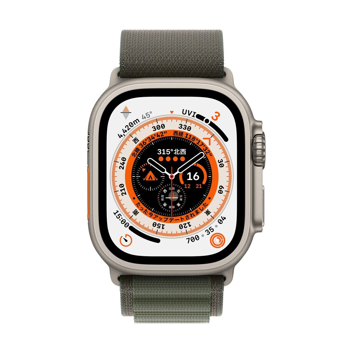 applewatch series8  GPS+Cellular セルラー 45