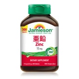 Jamieson 亜鉛15mg 300粒入り