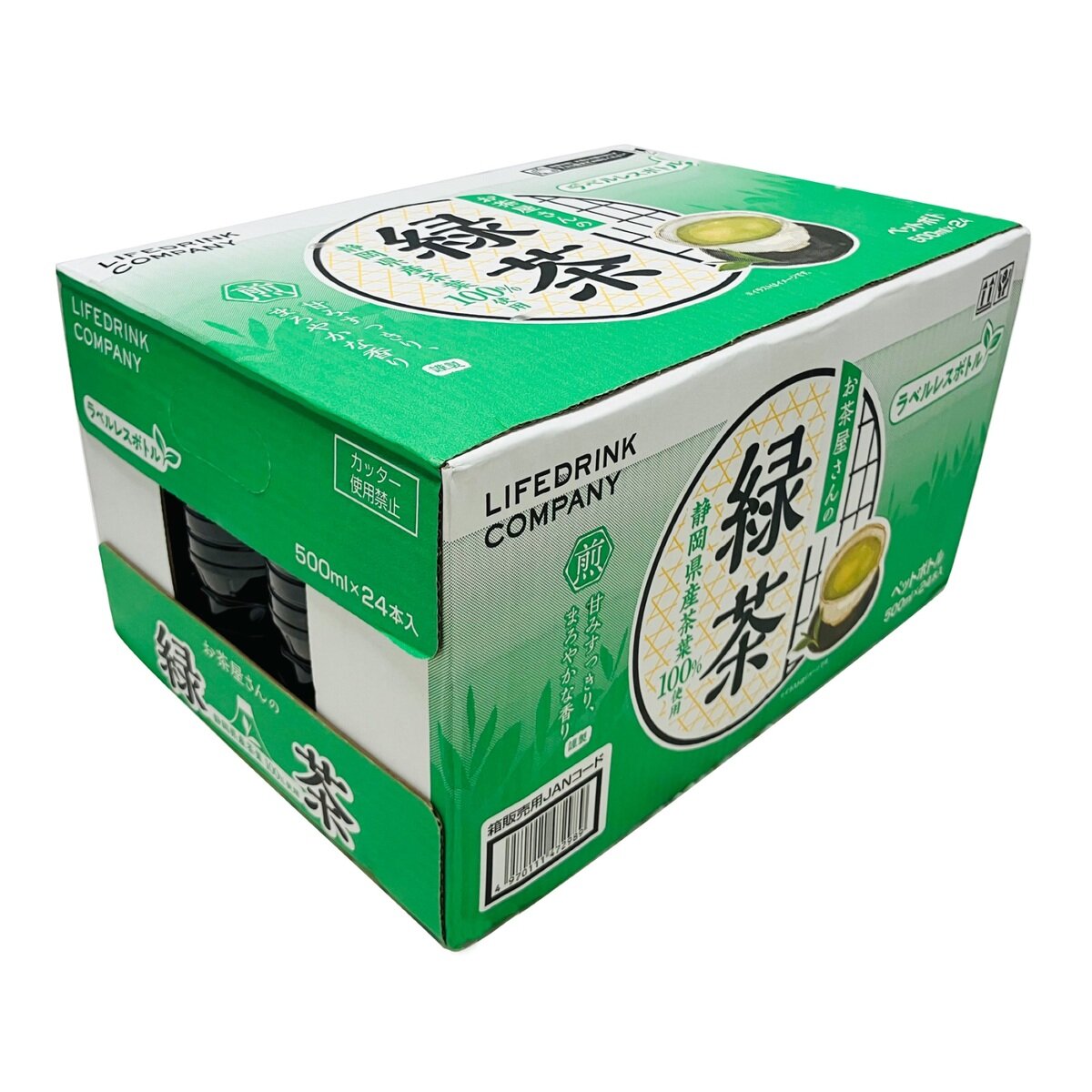 LDC お茶屋さんの緑茶 500ml x 24本 ラベルレス