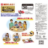 永井海苔 食べる味のり 10枚 x 36パック