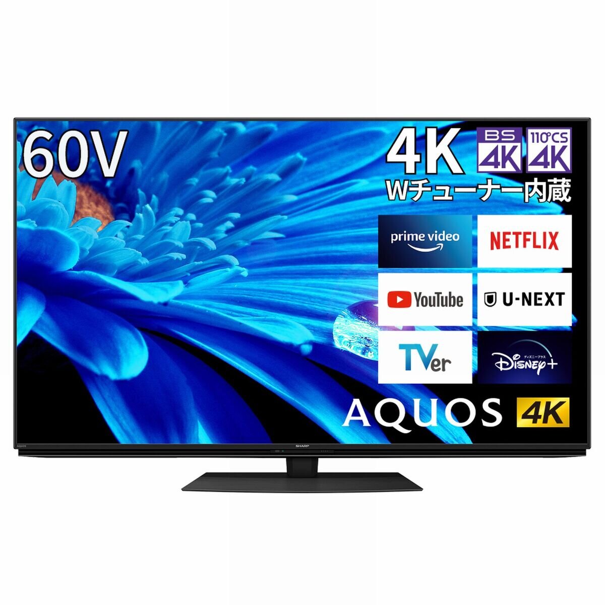 シャープ アクオス 60インチ 4K 液晶テレビ 4T-C60EN1 | Costco Japan