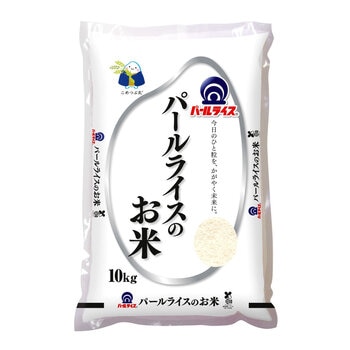国産ブレンド米 10kg(パールライスのお米) 国産ブレンド米 10kg(パールライスのお米)
