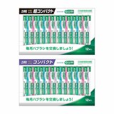 GUM デンタルブラシ　12本組