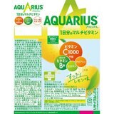 アクエリアス 一日分のマルチビタミン 500ml x 24本 x 2ケース ペットボトル アクエリアス 一日分のマルチビタミン 500ml x 24本 x 2ケース ペットボトル