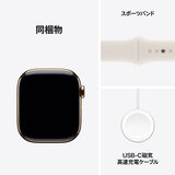 Apple Watch Series 10（GPS + Cellularモデル）- 42mmゴールドチタニウムケース + スポーツバンド