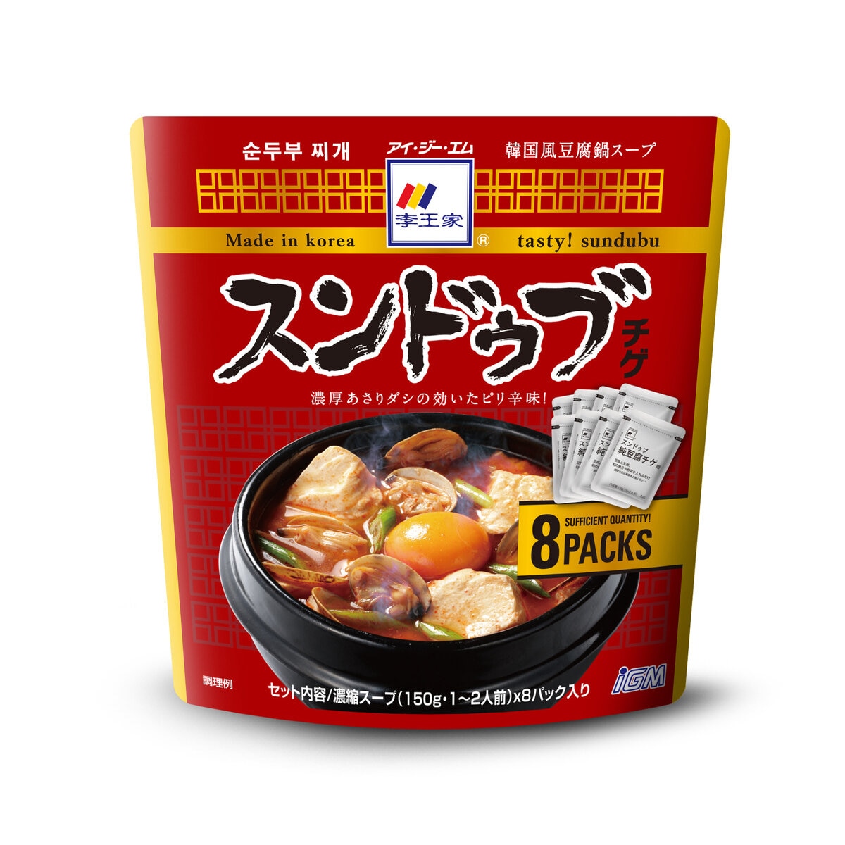 李王家 スンドゥブチゲ 150g X 8袋 Costco Japan