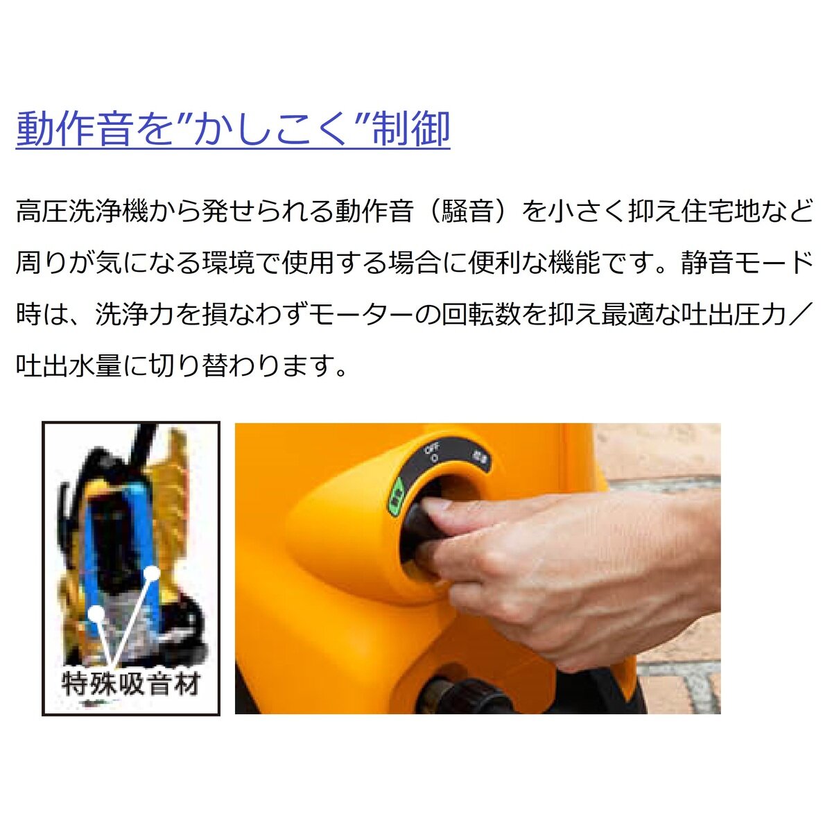 リョービ 高圧洗浄機 KSJ-1620 | Costco Japan