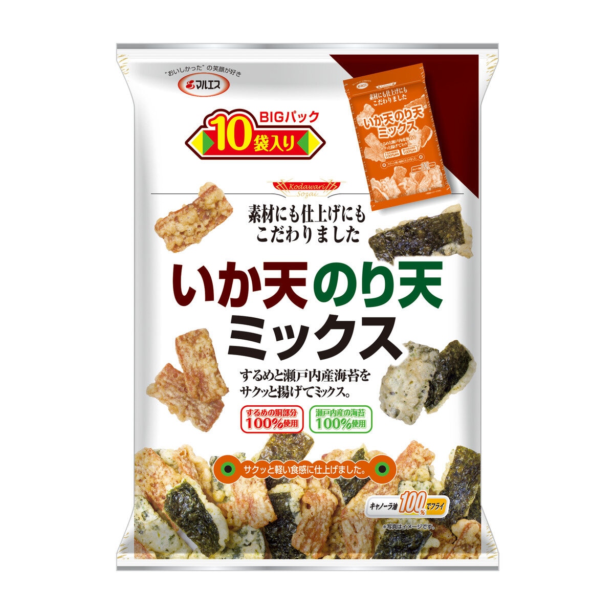 いか天のり天ミックス 48g x 10袋 | Costco Japan