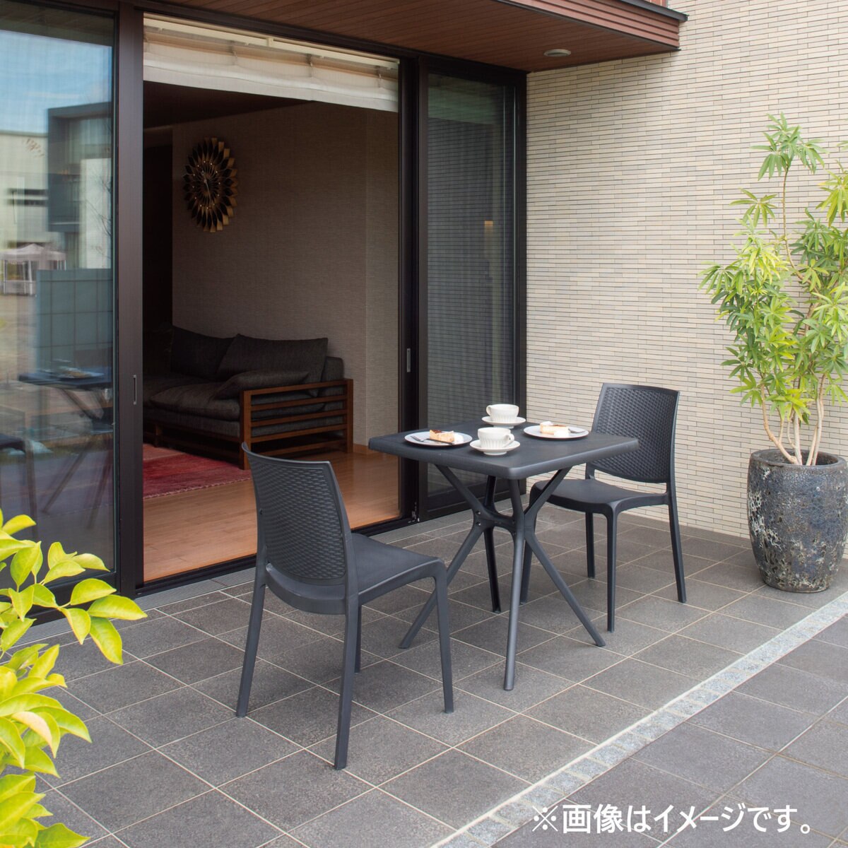 タカショー ガーデンテーブル スクエアテーブル Bosco チャコールグレー 【